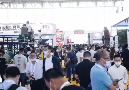 中国北京国际主题公园游乐设施设备展览会