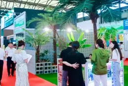 上海国际旅游民宿产业博览会