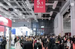 中国上海国际纺织面料及辅料（春夏）展览会