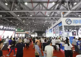广州华南国际电动车及零部件展览会