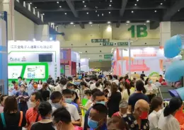 郑州欧亚幼儿教育展览会