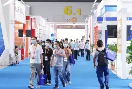 中国国际陶瓷工业展览会