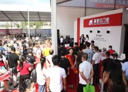 东盟建博会-南宁建材展-南宁定制家居板材展