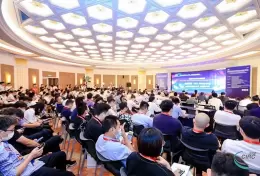 中国（上海）国际铁路与城市轨道交通大会