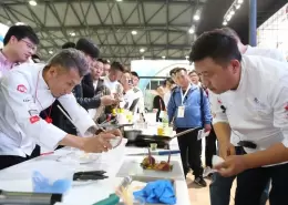 广州华南环球食品展