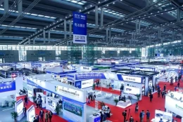 深圳国际新能源电动车展览会