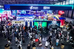 中国（上海）国际动漫及衍生品授权展览会