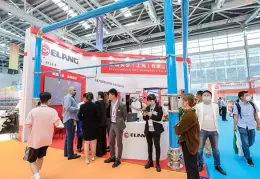 南通家纺春夏新品（全球）采购会