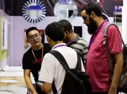 义乌厨房卫浴设施展览会