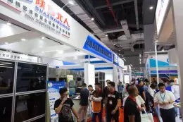 上海国际模切展-上海薄膜软包装展