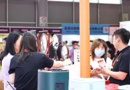 成都礼品家居展暨文创旅游商品展