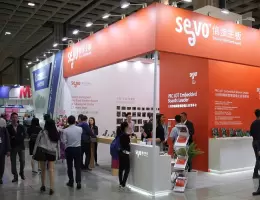 上海国际嵌入式展