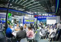 福州南方国际现代农业暨肥料农药产业展
