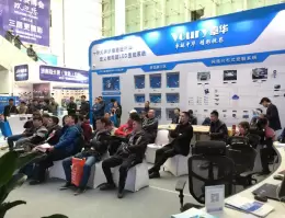 济南国际公共安防产品暨警用装备展-济南安博会