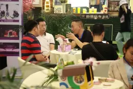 成都旅游景区创新发展博览会-四川文旅会