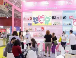 国际授权及衍生品（深圳）展览会