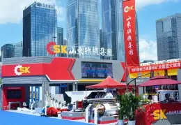 贵州能源产业展-贵阳煤矿机械展-贵州电力展