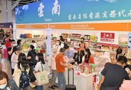 香港食品饮料展-香港美食商贸博览