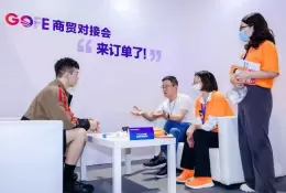 上海国际运动时尚潮服展
