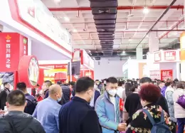 广州火锅食材用品展