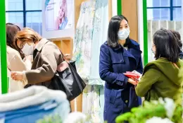 中国国际家用纺织品及辅料博览会-上海家纺展