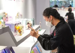 国际玩具及潮玩（深圳）展览会