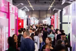香港亚太美容展览会