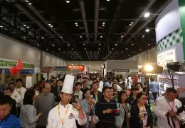 北京餐饮采购展览会
