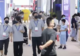 上海文具展-中国文化用品商品交易会-文化会