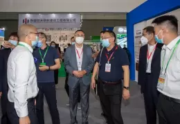 新疆亚欧建筑建材展-亚欧建筑博览会