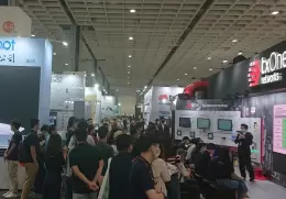 台湾亚洲工业智慧制造系列展