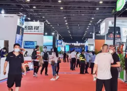 广州国际应急安全展览会