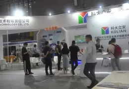 中国上海国际盾构工程展览会