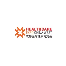 成都医疗器械展-成都医疗健康博览会