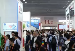 上海国际压铸展览会