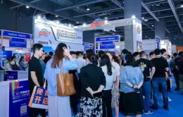 广州国际网红直播电商交易博览会