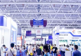 深圳国际机器人及自动化设备展览会