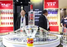 郑州国际糖酒食品展览会-郑州糖酒会
