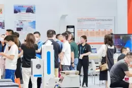 广州国际养老健康产业展-广州老博会