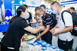 上海国际渔业展-上海渔博会