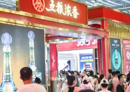 北京国际酒业展-北京京酒展