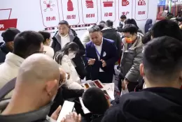 中国（北京）国际新能源汽车技术零部件及服务展