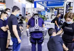 广州国际先进制造与智能工厂展览会