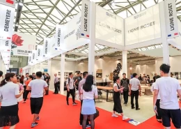 上海国际摩登时尚家居展览会