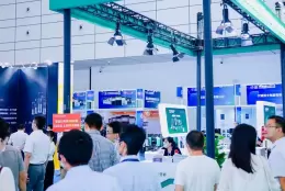 青岛国际水展