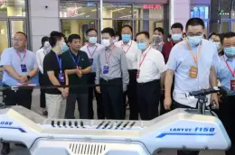 西安国际科学技术产业博览会暨硬科技产业展-西安科博会