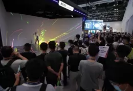 中国（北京）国际视听集成设备与技术展览会
