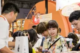 成都国际酒店用品及餐饮展览会
