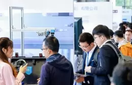 上海数字科技与创新应用展览会