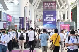 深圳信息通信展